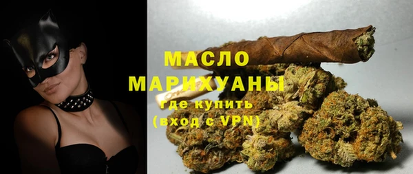мдма Приозерск