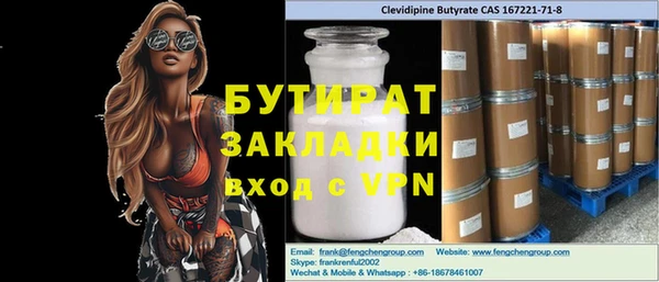 a pvp Протвино