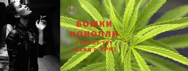 кокаин VHQ Пролетарск