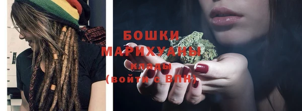мдма Приозерск