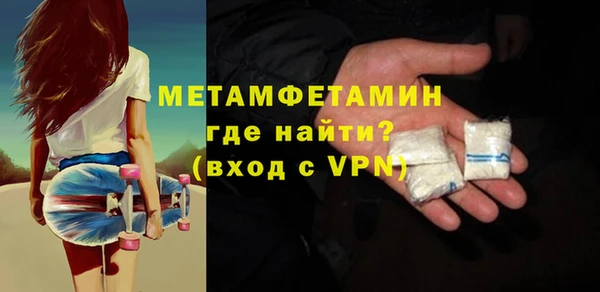 a pvp Протвино