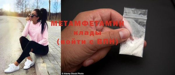 a pvp Протвино