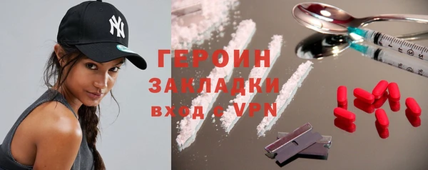 a pvp Протвино