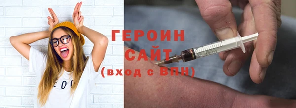 мдма Приозерск