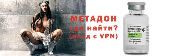 мдма Приозерск