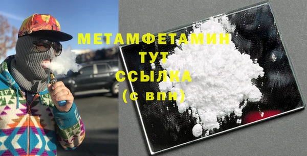 мдма Приозерск