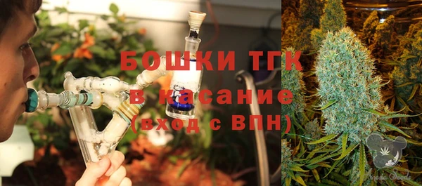 a pvp Протвино