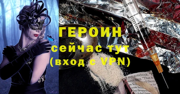 a pvp Протвино