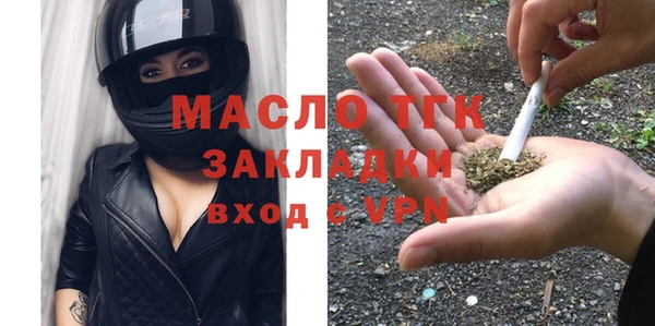 мдма Приозерск