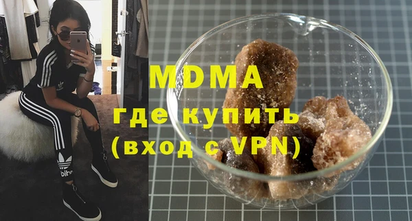a pvp Протвино