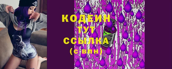 спайс Покров