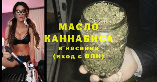 мдма Приозерск