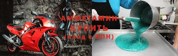 a pvp Протвино