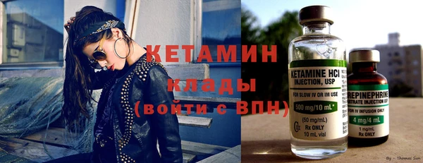 мдма Приозерск