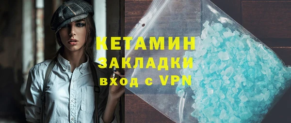 спайс Покров