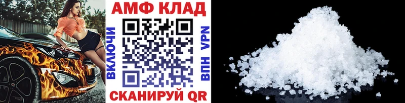 Купить закладки  Кораблино  Первитин мет 